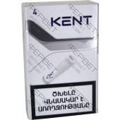Kent Spark Silver